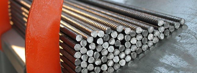 Supply Of Reinforced Steel Bars